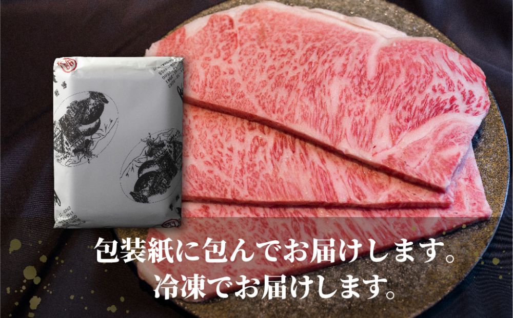 A5 飛騨牛 サーロインステーキ 200g×3枚 | ステーキ 黒毛和牛 肉 牛肉 ブランド牛 和牛 サーロイン 飛騨高山 株式会社丸明 LR006