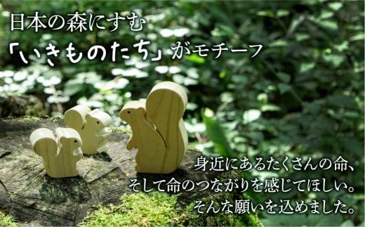 ã12æé
éãããªãŒã¯ãŽã£ã¬ããžã森ã®ã©ãã¶ã€ã¿ã | 幎å
çºé ã®ããã©ããã³ã°å¯Ÿå¿ ã€ã¿ã ç©æš ç©ã¿æš ã©ãã¶ã€ åœç£æ æšè£œ æšã®ããã¡ã ããã¡ã ç©å
· ã¯ãªã¹ãã¹ ç¡å¡è£
ãã㌠赀ã¡ãã åºç£ç¥ã AH037VC12