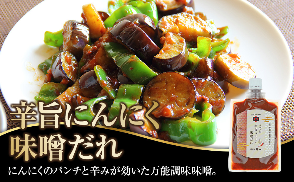 èŸæšã«ãã«ãå³åã ãÃ5åïœ åããå³å ãã æ¿å£ é£å çºé
µ æšå³ æ¥äžéšå³å逿²¹éžé AV028