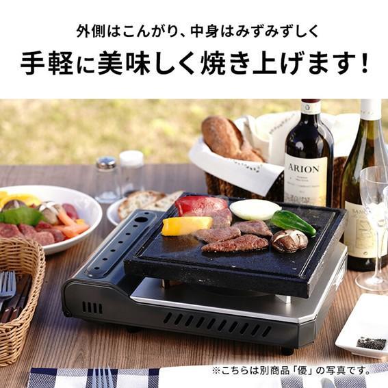 ãé£éššæº¶å²©ãã¬ãŒããçŸå³çŒãminiåªãæºä»ã | çŒè ãã¬ãŒã 溶岩 BBQ ããŒããã¥ãŒ 調ç èªå®
宀å
ãã£ã³ã ã¢ãŠãã㢠ãããã³ ç åç³æ BE016