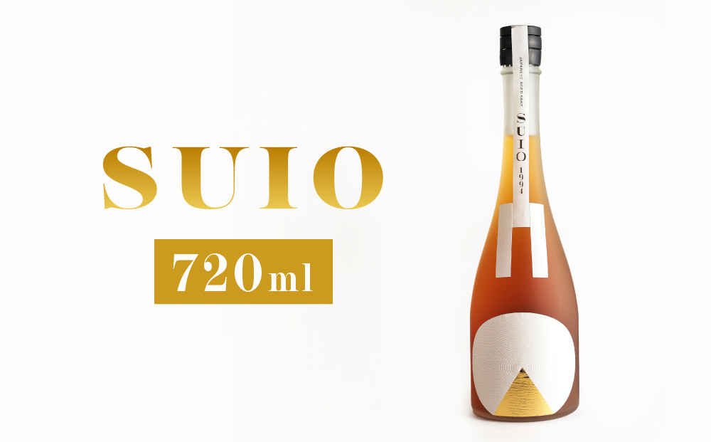 SUIO　720ml ｜日本酒 お酒  地酒 古酒 優勝  最高賞 ギフト 飛騨高山 平田酒造場 LP004