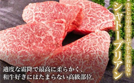 【定期便 1月開始】（全4回）A5ランク 飛騨牛 贅沢 食べつくし 約1.8kg  ( カルビ・もも / ロースすき焼き / 肩ロースしゃぶしゃぶ / シャトーブリアン)  | 肉 a5 食べ比べ 希少部位 飛騨高山 有限会社ながせ食品 FH100VC01