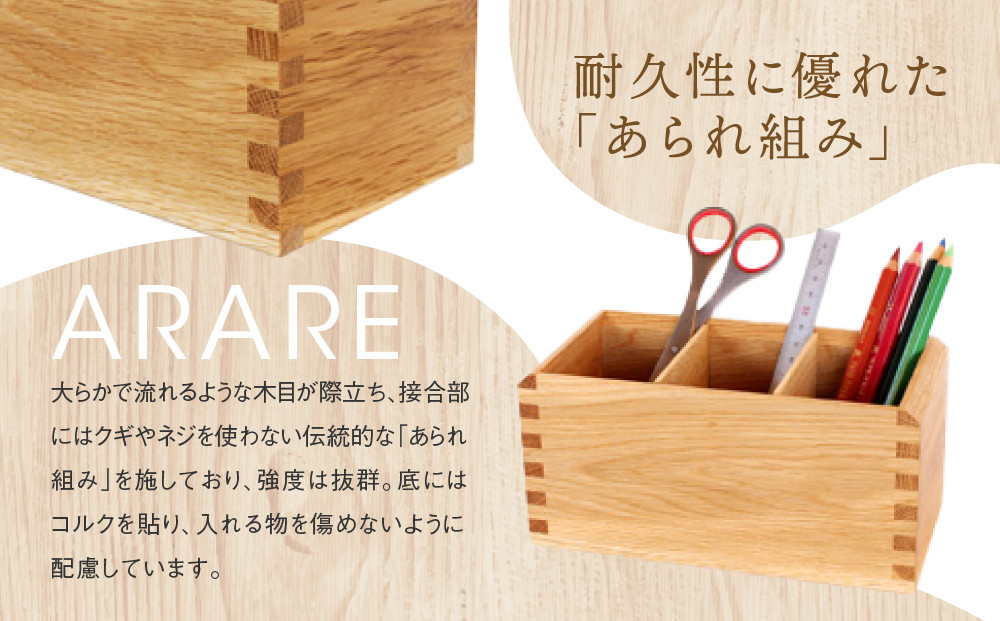 ããªãŒã¯ãŽã£ã¬ããžãå€çšéãã³ç«ãŠïŒããã¥ã©ã«ïŒ| ã®ããã©ããã³ã°å¯Ÿå¿ ã€ã³ããªã¢ é貚 é£éššé«å±± ãªãŒã¯ãŽã£ã¬ããž(æ ª) AH099VC13