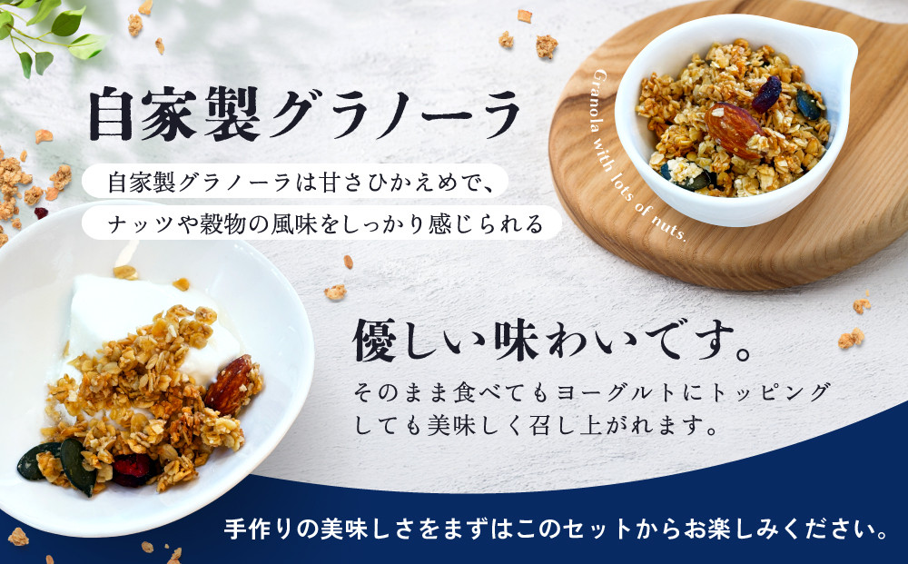 CowCowヨーグルトお試しセット｜腸活  菓子  ヨーグルト デザート  ミルク スタートセット 朝食 GOODPLUS（グッドプラス） AW010