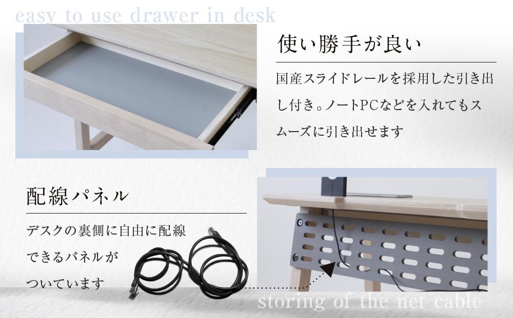 work talk desk 【小】| デスク 省スペース コンパクトサイズ 寝室 ノートPC 木材 引き出し付き 配線パネル 便利 飛騨高山  山岳木工 GE002