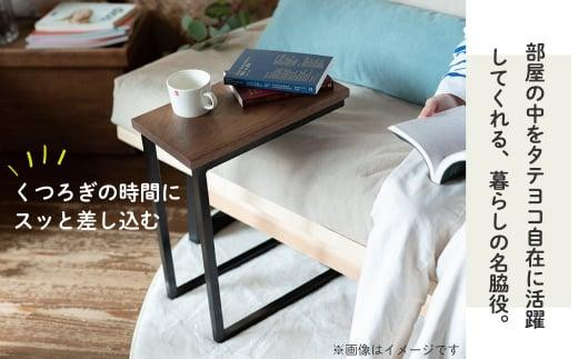 【12月配送】鉄脚の サイドテーブル | 年内発送 アイアンテーブルミニテーブル ナイトテーブル ローテーブル 木製   ブラックウォルナット 天然木 家具 机 飛騨高山 ヒダコレ家具 GF030VC12