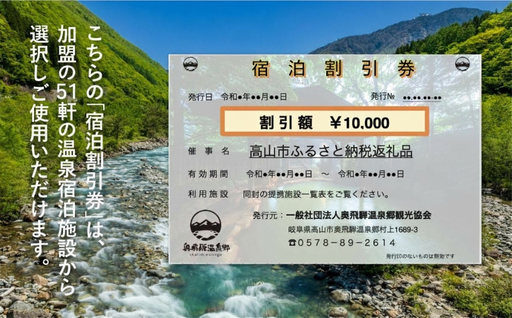 螂・鬟幃ィィ貂ゥ豕蛾キ螳ソ豕雁牡蠑募虻 10,000蜀逶ク蠖 螳ソ豕雁虻 譌陦悟虻 鬟幃ィィ鬮伜アア 譌陦後メ繧ア繝繝 蟷ウ貉ッ貂ゥ豕 / 遖丞慍貂ゥ豕 / 譁ー蟷ウ貉ッ貂ゥ豕 / 譬蟆セ貂ゥ豕 / 譁ー遨るォ俶クゥ豕 GB004