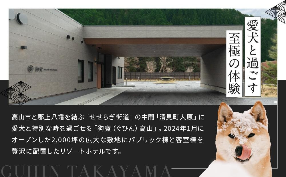 縲宣ォ伜ウカ螻矩∈螳壼刀縲醍距雉馴ォ伜アアシ秀UHIN TAKAYAMA縺泌━蠕蛻クシ9,000蜀蛻シ榎 繝壹ャ繝医→豕翫∪繧後k 蛟句ョ、繝繧、繝九Φ繧ー縺ァ諢帷堪縺ィ荳邱偵↓縺企」滉コ 諢帷堪 繝峨ャ繧ー繝ゥ繝ウ 貂ゥ豕 繝ゥ繧ー繧ク繝・繧「繝ェ繝シ 繝帙ユ繝ォ 蜆ェ蠕 繝√こ繝繝 螳ソ豕 譌陦 蜑イ蠑 鬮伜アア 迢苓ウ馴ォ伜アア ATRC002