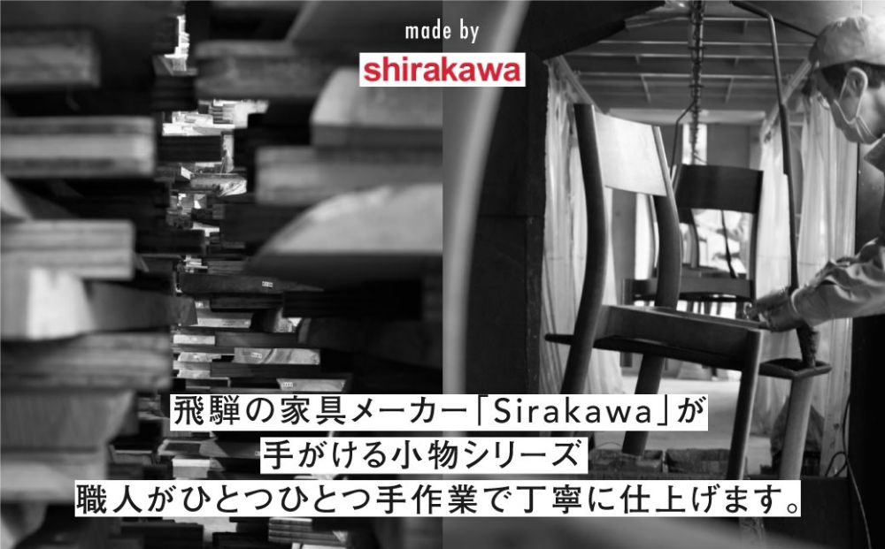 TaKuMi Craft 木の長角トレー 3点セット ツートン 木製 無垢材 天然木 キッチン用品 プレート 木のプレート お盆 アウトドア シンプル カフェ プレゼント 結婚祝い 日本製 飛騨高山 匠館 e177