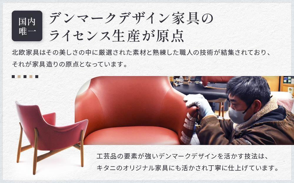 繧、繝シ繧ク繝シ繝√ぉ繧「シJUN-01/WN/LRH-RDシ1閼 | 繧、繧ケ 繧ス繝輔ぃ 荳莠コ逕ィ 繝繧カ繧、繝ウ 縺翫@繧繧 蛹玲ャァ螳カ蜈キ 繝繝ウ繝槭シ繧ッ 鬟幃ィィ鬮伜アア 繧ュ繧ソ繝九ず繝」繝代Φ GP014