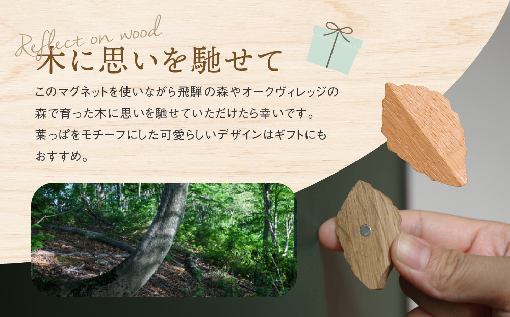 ã幎å
ãå±ããããªãŒã¯ãŽã£ã¬ããžãèã£ã±ãã°ããã | ã®ããã©ããã³ã°å¯Ÿå¿ é貚 ãŠãã ãããã æšè£œ æå
· é£éššé«å±± ãªãŒã¯ãŽã£ã¬ããž(æ ª) AH320VC12