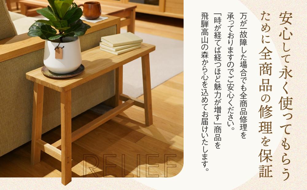ããªãŒã¯ãŽã£ã¬ããžã ãããã³ãïœåœç£æ æšè£œå®¶å
· é£éššã®å®¶å
· é£éššå®¶å
· å®¶å
· ãã æ€
å æšå·¥è£œå ãããã ã€ã³ããªã¢ ãã¡ããã£ãŒ äººæ° ãªãŒã¯ãŽã£ã¬ããž(æ ª) AH083VC13