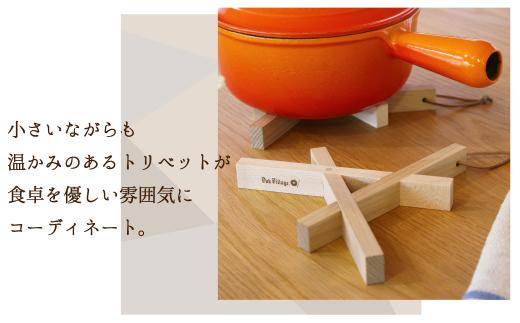 ããªãŒã¯ãŽã£ã¬ããžã坿šã®ããªããã ( éæ·ã ) | ã®ããã©ããã³ã°å¯Ÿå¿ ãªã¹æ·ã å€©ç¶æš æšå·¥è£œå ãããã³çšå ãããã ãªãŒã¯ãŽã£ã¬ããž AH042VC13