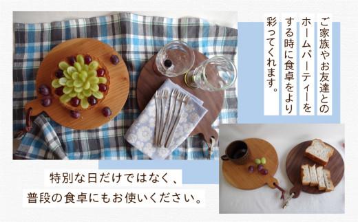 まぁるいカッティングボード 桜 サクラ まな板 カフェ プレート お皿 食器 カットボード    シンプル ルルメイド カッティングボード 円形 TR4110