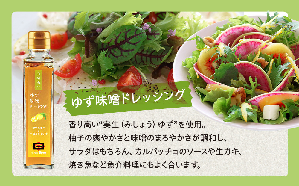 ããå³åãã¬ãã·ã³ã°ïŒçãããã¬ãã·ã³ã°ïŒåµãã逿²¹ïŒã ã逿²¹ïœå颚ãã¬ãã·ã³ã° æ¥æ¬ã®å³ èª¿å³æ 逿²¹ åé£ æ¥äžéšå³å逿²¹éžé AV027