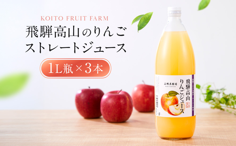 越後酵素蓬緑 酵素ドリンク 無添加 ファスティングドリンク 720ml 1本 楽天市場】越後酵素 蓬緑 よもぎみどり 720ml 1本 越後薬草