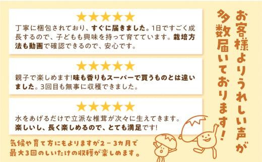 ã2026幎2æçºééå§ã å®æäŸ¿ èåºæ€èžæ œå¹ããã 3åÃå
š4åïŒ2æã»5æã»10æã»1æã«çºéïŒ| ãããã ã·ã€ã¿ã± æ€èž æ œå¹ããã ãã®ã æ œå¹ èåº ããããè æ€èžè æ œå¹ããã㯠æ¡ãã㊠ãšãã㊠å€äŒã¿ èªç±ç ç©¶ åèž é£è² é£éššé«å±±ãã®ãã®é GK102VC02