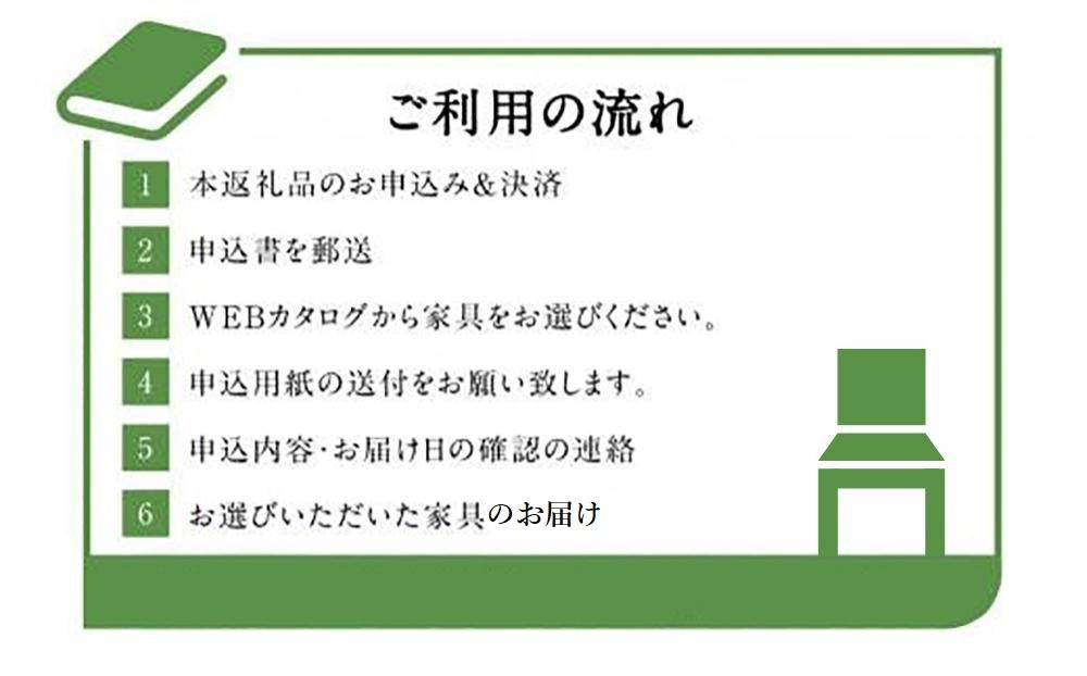 鬟幃ィィ縺ョ螳カ蜈キ 縺ゅ→縺九i驕ク縺ケ繧句ョカ蜈キ繧ォ繧ソ繝ュ繧ー 180荳蜀蛻 nissin | 繧ォ繧ソ繝ュ繧ー 繧ョ繝輔ヨ 繧、繝ウ繝繝ェ繧「 讀蟄 繧、繧ケ 繝繝シ繝悶Ν 繧ス繝輔ぃ 繧ケ繝繝シ繝ォ 譛ィ蟾・ 鬟幃ィィ鬮伜アア 譌・騾イ譛ィ蟾・(譬ェ) BW055