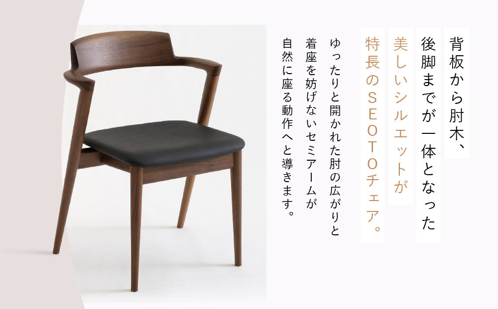 縲宣」幃ィィ縺ョ螳カ蜈キ縲践IDA縲SEOTO縲繧サ繝溘い繝シ繝繝√ぉ繧「シ亥シオ繧雁コァシ峨え繧ゥ繝ォ繝翫ャ繝|螳カ蜈キ 讀蟄 繝√ぉ繧「 莠コ豌 縺翫☆縺吶a 譁ー逕滓エサ 荳莠コ證ョ繧峨@ 蝗ス逕」 鬟幃ィィ螳カ蜈キ 繧、繝ウ繝繝ェ繧「 鬟幃ィィ鬮伜アア 鬟幃ィィ逕」讌ュ(譬ェ) CG096