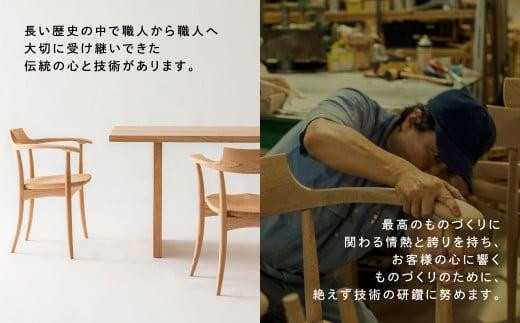 飛騨の家具】HIDA 然Package Model ミドルキャビネット（PM543F