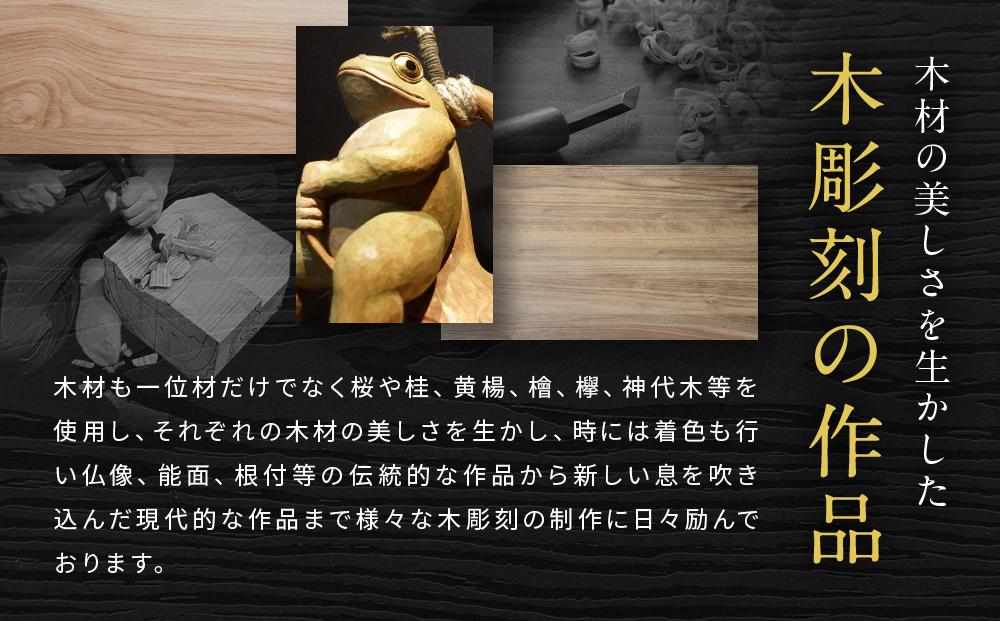 鬟幃ィィ譛ィ蠖ォ縲弱カ繝シ繧峨s縺薙擾ス懷キ・闃ク蜩 鄂ョ縺咲黄 莨晉オア蟾・闃ク 鬟幃ィィ縺ョ譛ィ蠖ォ 鄒手。 闃ク陦 繧「繝シ繝 邵∬オキ迚ゥ 鬟幃ィィ鬮伜アア 蟆丞揩蠖ォ謌ソ PD004