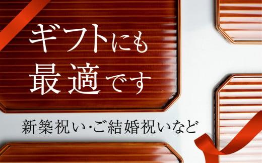 飛騨春慶 ぐい呑みペアセット（2個）| おそろい 和食器 ぐいのみ カップ 食器 酒器 盃 記念品 和風 春慶塗 伝統工芸品 飛騨高山 福壽漆器店 CZ003