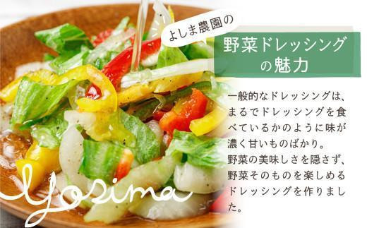 ã1æé
éãèªç¶æ œå¹èŸ²å®¶ã®ãã¬ãã·ã³ã°3çš® | èªå®¶æ œå¹èŸ²å®¶ ãã¬ãã·ã³ã° ãµã©ã èªå®¶æ œå¹ æŽé¢šãã¬ãã·ã³ã° çãããã¬ãã·ã³ã° å€§æ ¹ããããã¬ãã·ã³ã° æ¢
ãã¬ãã·ã³ã° é£éššé«å±± ãããŸèŸ²å CK015VC01