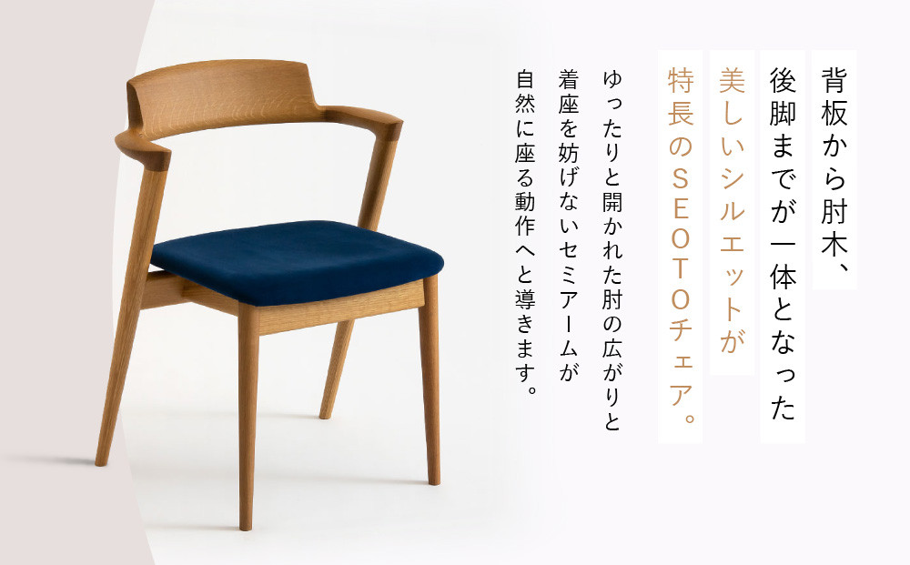 縲宣」幃ィィ縺ョ螳カ蜈キ縲践IDA縲SEOTO縲繧サ繝溘い繝シ繝繝√ぉ繧「シ亥シオ繧雁コァシ峨帙Ρ繧、繝医が繝シ繧ッ|螳カ蜈キ 讀蟄 繝√ぉ繧「 莠コ豌 縺翫☆縺吶a 譁ー逕滓エサ 荳莠コ證ョ繧峨@ 蝗ス逕」 鬟幃ィィ螳カ蜈キ 繧、繝ウ繝繝ェ繧「 鬟幃ィィ鬮伜アア 鬟幃ィィ逕」讌ュ(譬ェ) CG094