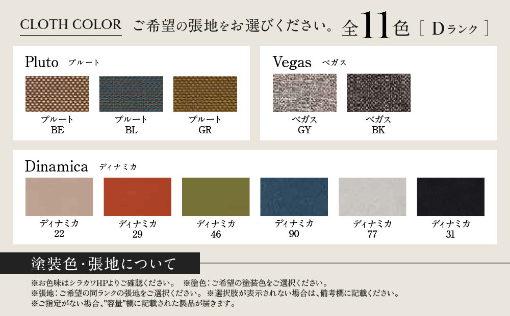 縲尽hirakawa縲銑EGER 繝繧、繝九Φ繧ー繝√ぉ繧「 S-401シ上イ縺倅サ | 鬟幃ィィ縺ョ螳カ蜈キ 螳カ蜈キ 繧、繝ウ繝繝ェ繧「 讀蟄 繝√ぉ繧「 縺翫@繧繧 譬ェ蠑丈シ夂、セ繧キ繝ゥ繧ォ繝ッ FY064