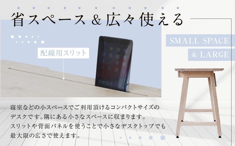 work talk desk 【小】| デスク 省スペース コンパクトサイズ 寝室 ノートPC 木材 引き出し付き 配線パネル 便利 飛騨高山  山岳木工 GE002