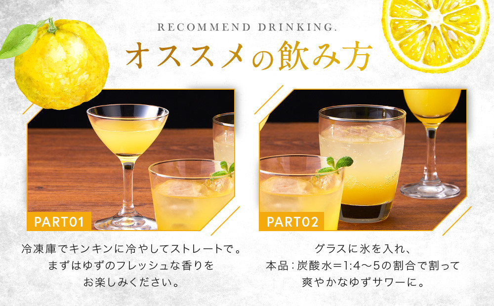 ããã®ãªãã¥ãŒã«ïŒãããã§ãã500mlïŒ | ãé
ãã ææ© ãµã¯ãŒ ãå®¶æéã«ãŽã£ãã ãããã ã«ã¯ãã« é£éššã¯ã©ãã MM031