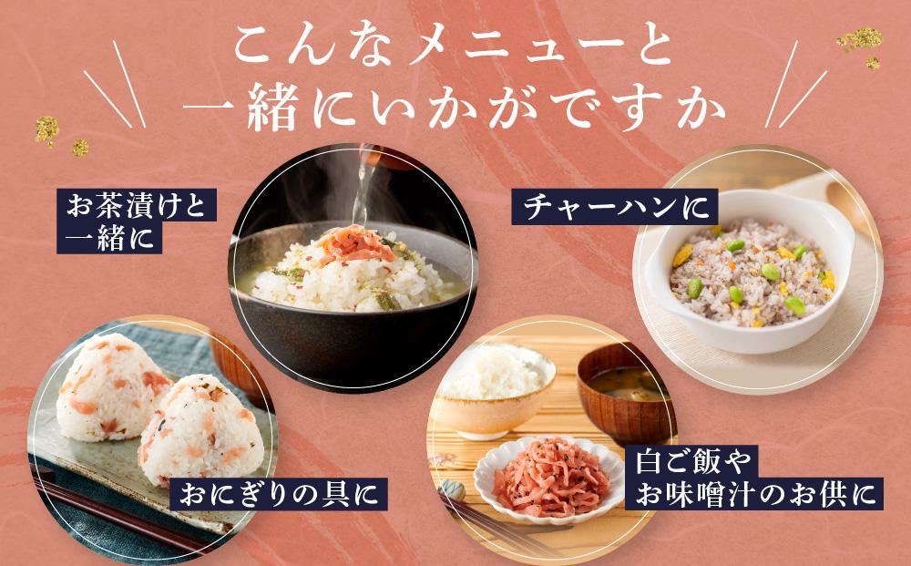 ãããããŒã ããããæŒ¬ (260gÃ5è¢) | èµ€ãã¶ã èµ€ãã¶ ãæŒ¬ç© ãè¶æŒ¬ã ãã¯ãã®ãäŸ ãã«ãã ãã£ãŒãã³ é£éššé«å±± ãã¿ããåŠ äžå·å± LH005