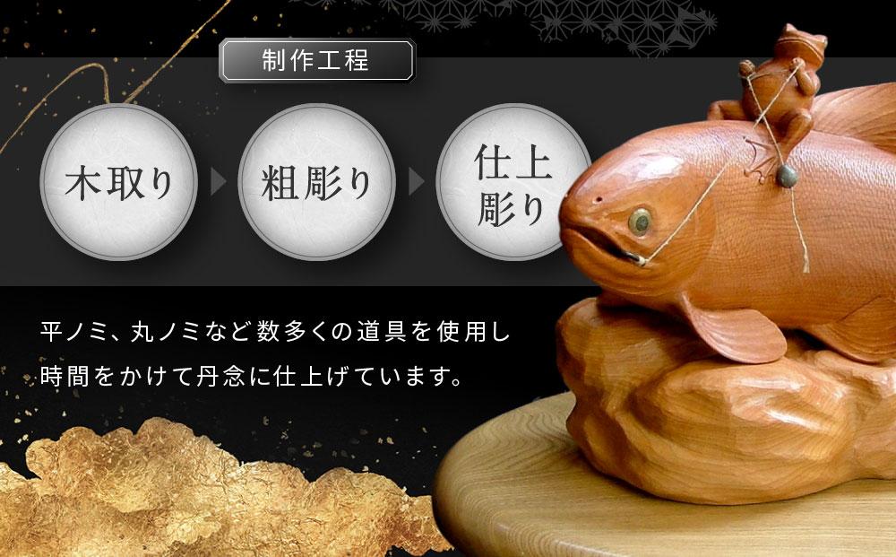 飛騨木彫『飛太郎ロデオ』｜工芸品 置き物 伝統工芸 飛騨の木彫 美術 芸術 アート 縁起物 飛騨高山 小坂彫房 PD002