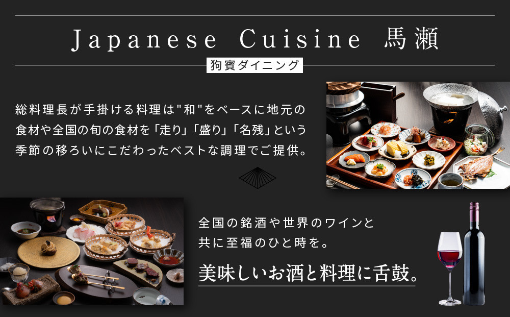 çè³é«å±±ïŒGUHIN TAKAYAMAãåªåŸ
åžïŒ90,000ååïŒ| ããããšæ³ãŸãã å宀ãã€ãã³ã°ã§æç¬ãšäžç·ã«ãé£äº æç¬ ãããOK ããã°ã©ã³ æž©æ³ ãªãŒãã³ãã©ã¹ ã©ã°ãžã¥ã¢ãªãŒ ããã« åªåŸ
ãã±ãã å®¿æ³ æ
è¡ å²åŒ é«å±± çè³é«å±± NM006