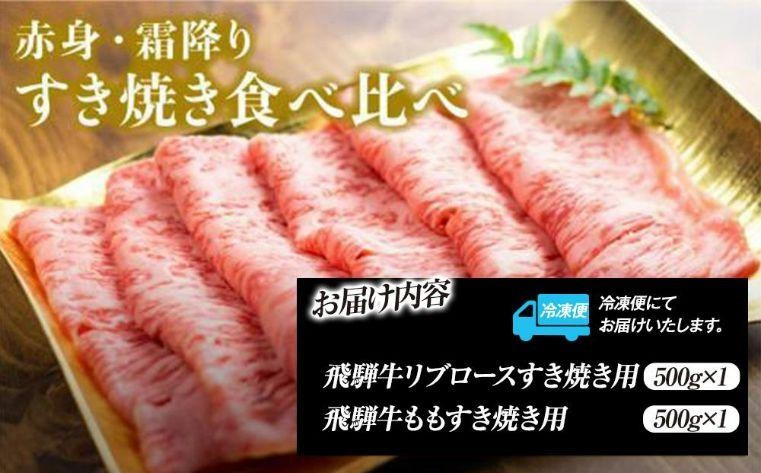 鬟幃ィィ鬮伜アア縺ョ隱繧 鬟幃ィィ迚帙☆縺咲┥縺咲畑 繝ェ繝悶Ο繝シ繧ケシ繝「繝「蜷郁ィ1000g 4ス5莠コ蜑搾ス憺」幃ィィ迚 縺吶″辟シ縺 鬟溘∋豈斐∋ 雍豐「 鬟幃ィィ鬮伜アア 繝槭ヮ繧「譬ェ蠑丈シ夂、セ縲PS008 縲