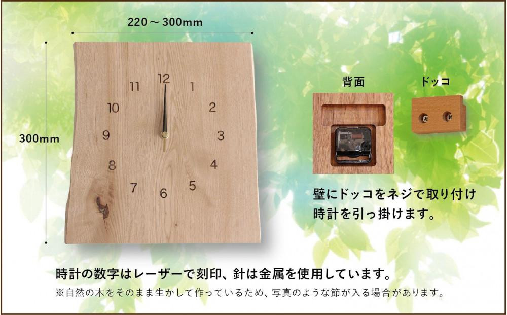 é£éššã®å€©ç¶æšã®æãæèš(瞊å) | æèš ã€ã³ããªã¢ ãŠãã æ è¡æ¡ ãããã ããã¥ã©ã« é£éššé«å±±ããã³ã¬å®¶å
· GF042VC13