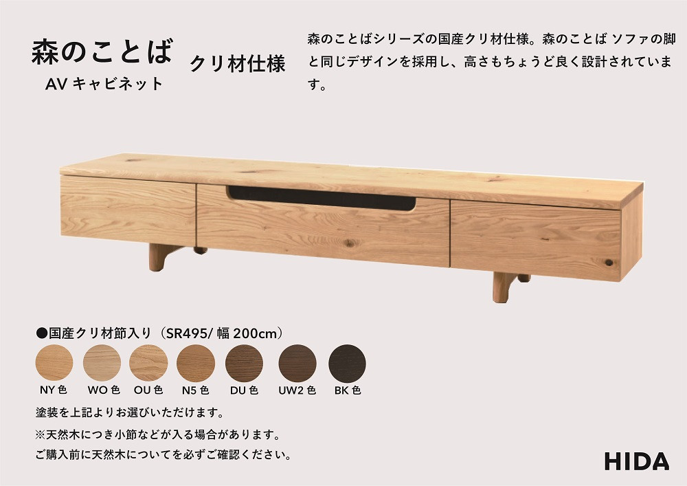 縲宣」幃ィィ縺ョ螳カ蜈キ縲践IDA縲譽ョ縺ョ縺薙→縺ー縲繧ッ繝ェ譚蝉サ墓ァ倥AV繧ュ繝」繝薙ロ繝繝医蟷200シSR495シ榎螳カ蜈キ 繧、繝ウ繝繝ェ繧「 鬟幃ィィ鬮伜アア 繧キ繝ウ繝励Ν 縺翫@繧繧 莠コ豌 鬟幃ィィ螳カ蜈キ 鬟幃ィィ逕」讌ュ CG326