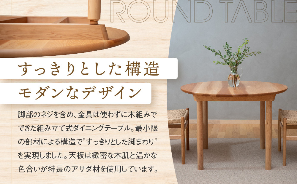 縲舌が繝シ繧ッ繝エ繧」繝ャ繝繧ク縲薦gret荳ク繝繝シ繝悶Ν | 邁。蜊倡オ遶 繧、繝ウ繝繝ェ繧「 繧ヲ繝繝 縺翫@繧繧 譛ィ陬ス 荳ク繝繝シ繝悶Ν 鬟幃ィィ鬮伜アア 繧ェ繝シ繧ッ繝エ繧」繝ャ繝繧ク(譬ェ) AH323