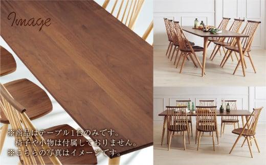 柏木工 CIVIL シビル ウォールナット+オーク ツートン ラウンド