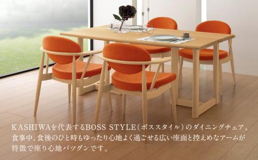 【KASHIWA】 BOSS STYLE ダイニングチェア オーク 座面：オレンジ 飛騨の家具 椅子 チェア 木製 おしゃれ 人気 おすすめ 飛騨家具 飛騨高山 柏木工 AM081