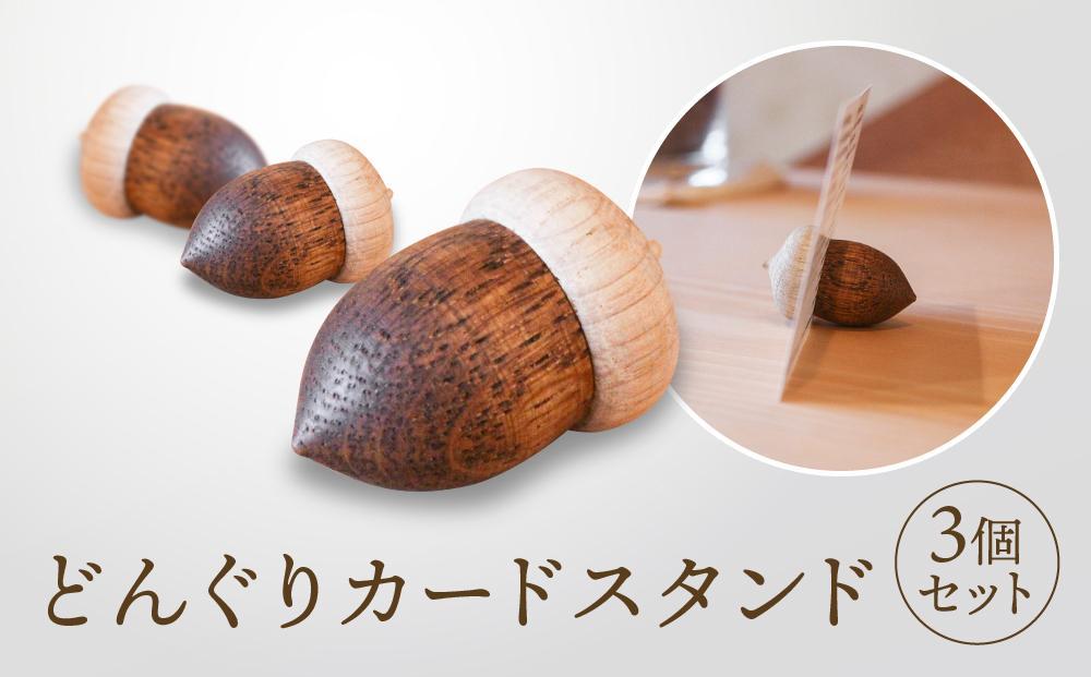 ããªãŒã¯ãŽã£ã¬ããžãã©ãããã«ãŒãã¹ã¿ã³ã 3åã»ããïœé貚 æšè£œ ãããã ã¹ã¿ã³ã ã€ã³ããªã¢ é£éššé«å±± ãªãŒã¯ãŽã£ã¬ããž(æ ª) AH092VC13