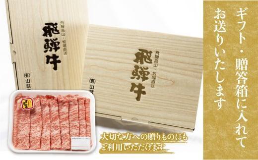 ã12æé
éãé£éššç çŒè 2çš®é£ã¹æ¯ã¹ 500gïŒããŒã¹200g ãã300gïŒ| 幎å
çºé åç 黿¯åç ãã©ã³ãç çè ããŒã¹ ãã çŒèã»ãã è ãè ãåãå¯ã é£éššé«å±± å±±æŠååº LZ003VC12