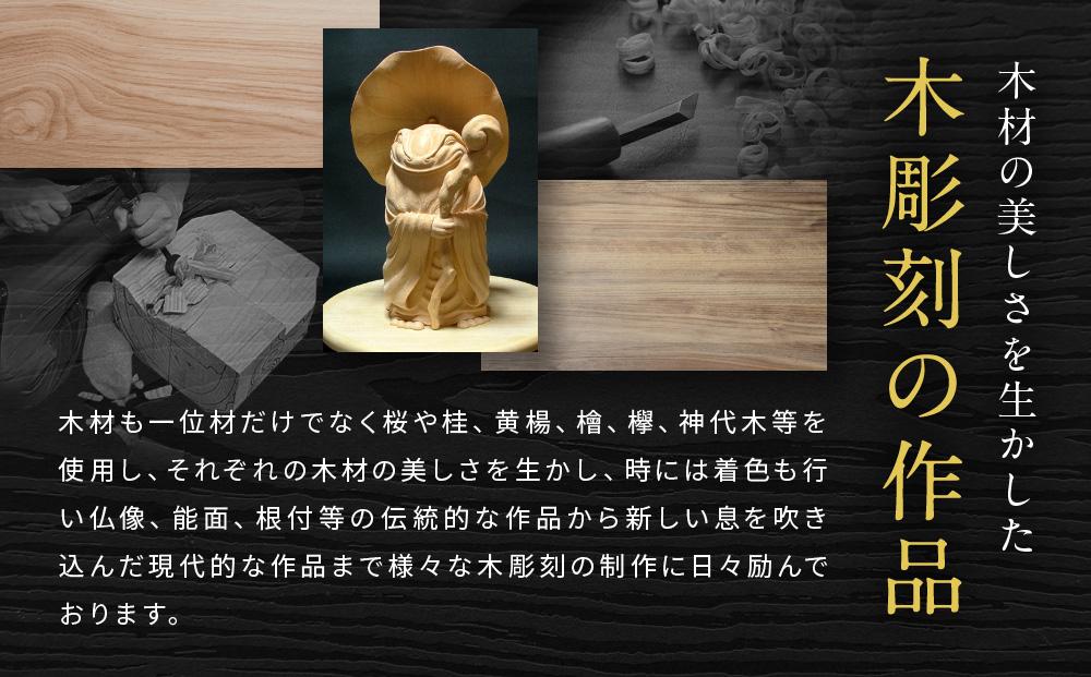 鬟幃ィィ譛ィ蠖ォ縲手尸螟ァ譏守・槭擾ス懷キ・闃ク蜩 鄂ョ縺咲黄 莨晉オア蟾・闃ク 鬟幃ィィ縺ョ譛ィ蠖ォ 鄒手。 闃ク陦 繧「繝シ繝 邵∬オキ迚ゥ 鬟幃ィィ鬮伜アア 蟆丞揩蠖ォ謌ソ PD001