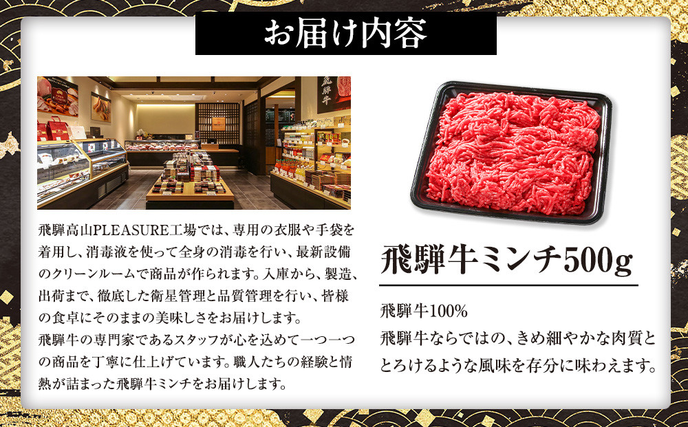 é£éššçãã³ã500g | äººæ° ãããã ã®ãã ãè€çŸ ãã³ã é£éššç ç ãã³ããŒã° ãžã¥ãŒã·ãŒ ãè å·å ãåãå¯ã é£éššé«å±±ããŒã MZ039