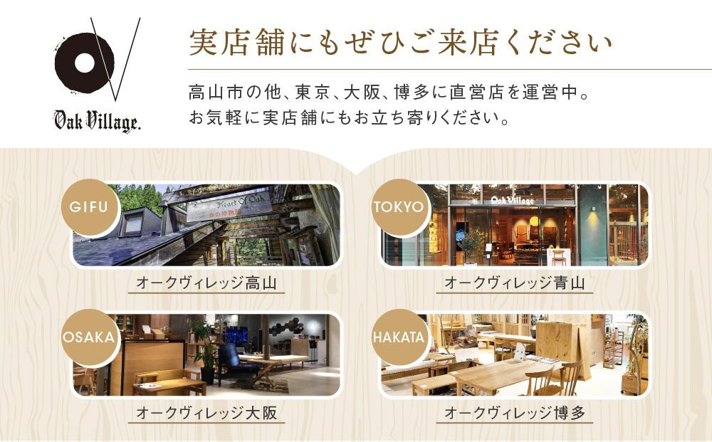 【オークヴィレッジ】森のしずくコースター 2枚セット | インテリア 自然 ナチュラル 可愛い コースター キッチン オークヴィレッジ(株) AH305VC13