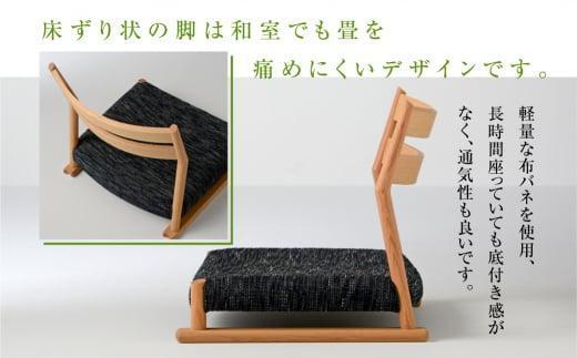 縲宣ォ伜ウカ螻矩∈螳壼刀縲鷹」幃ィィ縺ョ螳カ蜈キ NB蠎ァ讀蟄 NBC-1549R nissin | 蠑オ蝨ー縺碁∈縺ケ繧 蠎ァ讀蟄 譛ィ陬ス 辟。蝙「譚 繝弱シ繧カ繝ウ繝ャ繝繝峨が繝シ繧ッ 鬟幃ィィ螳カ蜈キ 繝繧、繝九Φ繧ー 閻ー謗 螳カ蜈キ 縺翫@繧繧 莠コ豌 縺翫☆縺吶a 譁ー逕滓エサ 荳莠コ證ョ繧峨@ 蝗ス逕」 鬟幃ィィ鬮伜アア 譌・騾イ譛ィ蟾・ 鬮伜ウカ螻 ATNS024