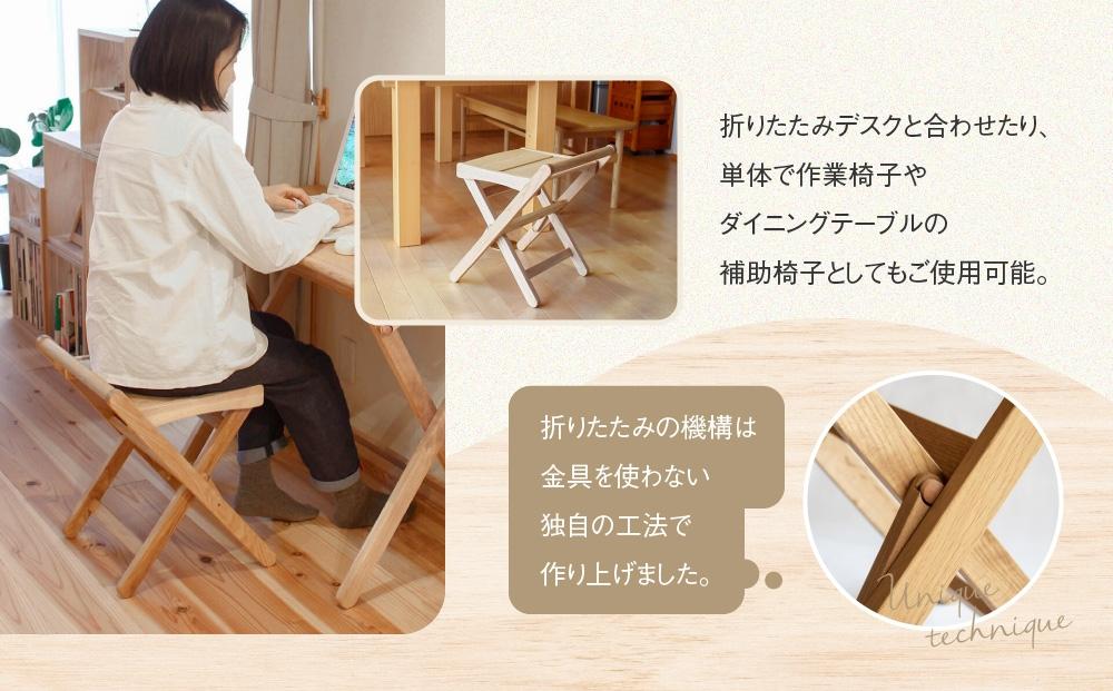 【通常配送】折りたたみスツール [国産材・木製家具］インテリア 家具 おしゃれ 人気 おすすめ 新生活 チェア イス スツール 持ち運び 発送時期が選べる 高山【オークヴィレッジ】AH015VC13