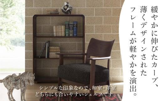 【shirakawa】NEW RAPT オープンシェルフ | 飛騨の家具 棚 シェルフ 人気 おすすめ 新生活 一人暮らし 国産 家具 飛騨高山 株式会社シラカワ TR4384