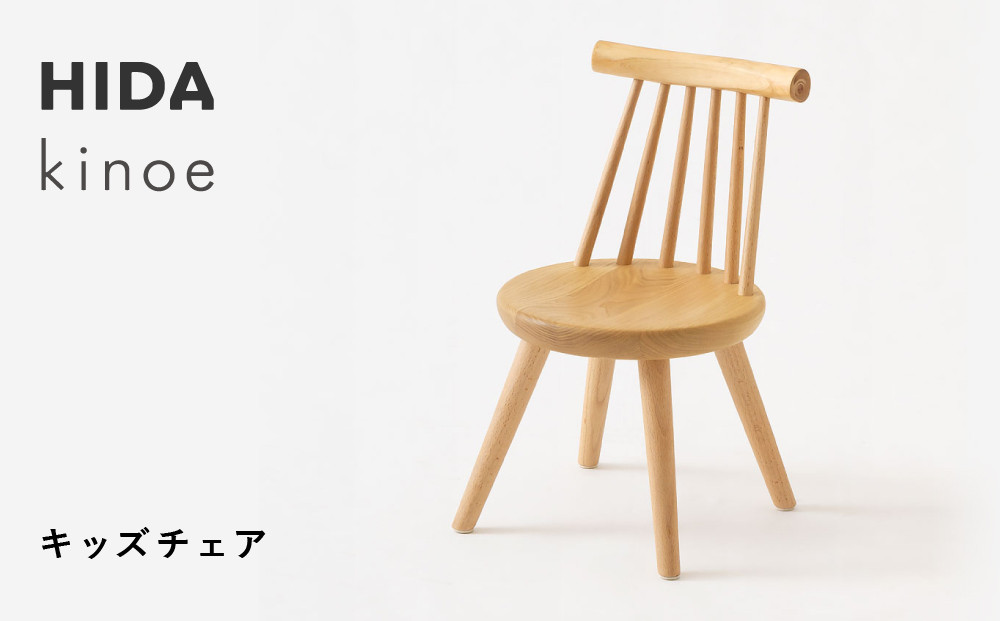 縲宣」幃ィィ縺ョ螳カ蜈キ縲践IDA縲kinoe縲繧ュ繝繧コ繝√ぉ繧「 シEK285シ榎螳カ蜈キ 縺縺 螳カ蜈キ 繝繧、繝九Φ繧ー 讀蟄 莠コ豌 縺翫☆縺吶a 蟄蝉セ 蝗ス逕」 鬟幃ィィ螳カ蜈キ鬟幃ィィ逕」讌ュ CG390