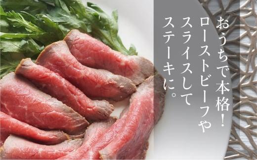 飛騨牛 赤身霜降り ブロック 2kg 黒毛和牛 牛肉 かたまり肉 真空パック 飛騨牛のこもり FC013